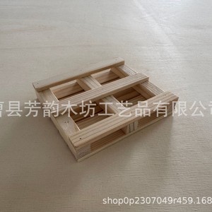Posavasos cuadrado de madera maciza antideslizante y aislante del calor, base de exhibición para tazas y teteras - Product Image 3