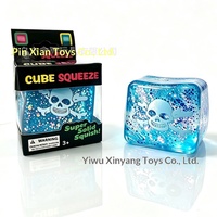 Nouveau jouet anti-stress créatif en forme de cube de maltose avec œil de crâne d'Halloween, en matériau TPR, à rebond lent, pour les 14 ans et plus