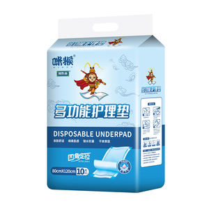 Sous-couche médicale jetable pour adultes et personnes âgées, absorbante, pour l'incontinence, l'urine, le <span class=keywords><strong>lit</strong></span>, 80x120, 10 pièces - Product Image 1