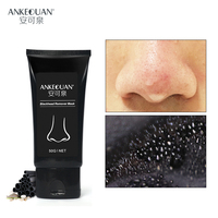 Masque facial en charbon de bambou pour éliminer les points noirs, soin contre les points noirs, masque pour éliminer les points noirs, soin de la peau, masque pour le nez