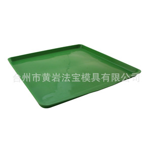 Moule en plastique pour base de cage à oiseaux, moulage par injection, matériau P20, articles de nécessité quotidienne - Product Image 1