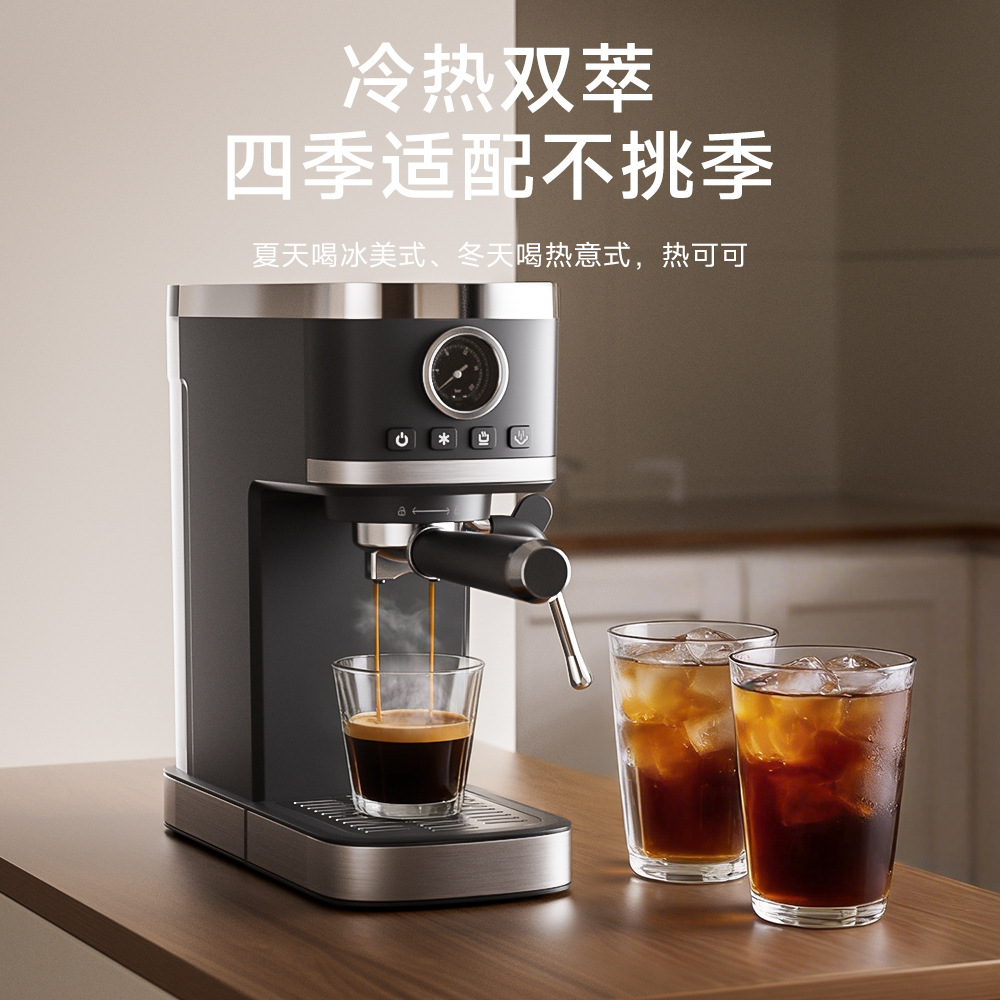 European spec 20-bar one-touch AI espresso semi-auto