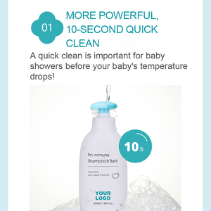 自有品牌 350ml 二合一婴儿沐浴露 厂家直销婴儿洗发水和沐浴露 - Product Image 5