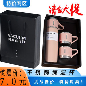 Nouvelle tasse isotherme en acier inoxydable 304 / Tasse à thé avec trois couvercles Bouteille d'eau d'extérieur Ensemble cadeau d'affaires Cadeau d'événement Gobelets - Product Image 5