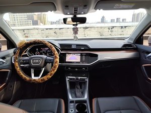 Audi Q3 Usado, Modelo 2023, 1.4T 150HP, Pintura Original, Sin Accidentes, 30000km, Se Aceptan Pagos en Dólares y <span class=keywords><strong>RMB</strong></span> - Product Image 5