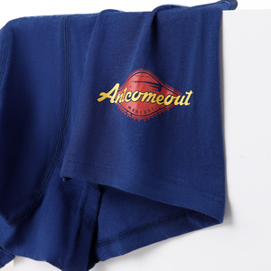 Boxer da <span class=keywords><strong>Uomo</strong></span> in <span class=keywords><strong>Cotone</strong></span> <span class=keywords><strong>100</strong></span>% Morbido e Confortevole, Stile Semplice a Vita Media con Striscia Laterale e Stampa Digitale Antibatterica - Product Image 3