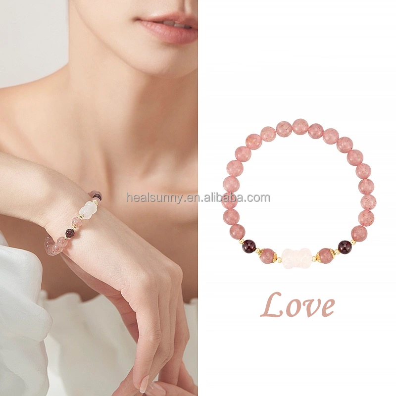 สีชมพู (Ture Love.Healing โชคดี)