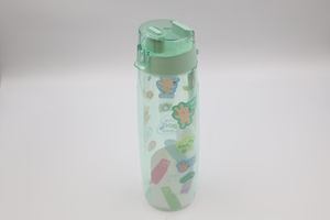 Botella de Agua Ligera Kita Active de 700 ml, Botella para Beber a Prueba de Fugas de Silicona y PP para Deportes y Viajes - Product Image 4