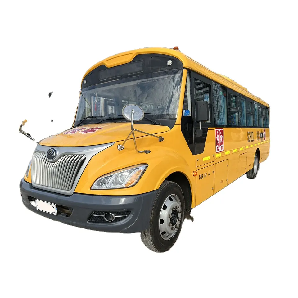 Использованный YuTong 52 мест школьный автобус желтый школьный автобус