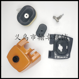 Accessoires pour tronçonneuse HZPJ MS660 066 : Cache-filtre à air et support de base du filtre à air – Essentiels pour des performances optimales - Product Image 3
