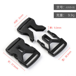 <b>Backpack</b> Anti Slip Chest Strap Buckle 31mm Plastic Outdoor <b>Student</b> <b>Backpack</b> Waist Belt Accessory - Product Image 4