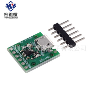 Módulo Micro USB a TTL Hongwei CH340E Pro Mini Downloader 3.3V/5V - Product Image 1