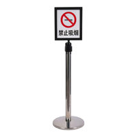 Poteau de signalisation moderne amovible et portable avec porte-affiche A4 et diamètre de poteau de 63 mm pour le guidage des files d'attente dans les banques ou les hôpitaux