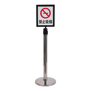 Poste <span class=keywords><strong>de</strong></span> Señalización Portátil y Removible Moderno con Soporte para Letreros A4 y Diámetro <span class=keywords><strong>de</strong></span> Poste <span class=keywords><strong>de</strong></span> 63 mm para Guía <span class=keywords><strong>de</strong></span> Filas en Bancos u Hospitales - Product Image 1