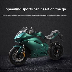 Motocicleta Eléctrica Jinshiniao Little Ninja V6 Dragon <span class=keywords><strong>Ducati</strong></span> de Exportación de Fábrica, Moto Deportiva de Carreras de Dos Ruedas, Motor de 10000W, 180km/h Máx. - Product Image 2