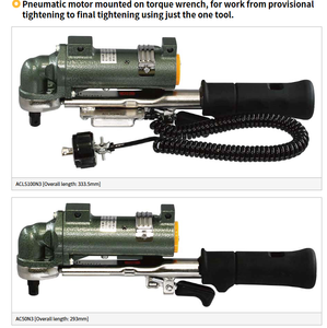 ประแจแรงบิดไฟฟ้า TOHNICHI ผลิตในญี่ปุ่น รุ่น AC25N3, AC50N3, AC100N3, AC180N3, AC250M3, AC500M3, AC1000M3, AC1800M3 รุ่น AC25N3 TOHNICHI - Product Image 3