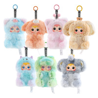 En gros, Boîte mystère de figurines en vinyle et peluches animales, porte-clés et pendentifs de sac, mignons et doux, pour cadeau d'anniversaire pour enfants