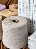 Polyester-Wolle-Nylon-PBT-Mischgarn