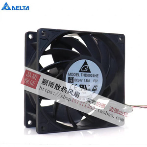 Ventilateur de refroidissement Delta THD0924HE 24V 1.80A, ventilateur axial 92x92x38mm, étanche, usage industriel - Product Image 1