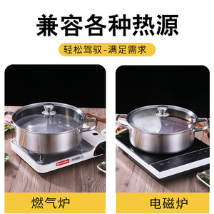 Stainless Steel Straight Hot Pot 4.1L-10L With Lid Double <b>Boiler</b> For Cooking - Product Image 5