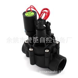 Valve d'irrigation automatique Zanchen 6 points avec interrupteur manuel pour l'irrigation goutte à goutte en serre - Product Image 2