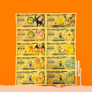 Uang Kertas Anime Jepang Edisi Terbatas 2026 Berlapis Emas 24K untuk Hadiah - Product Image 1