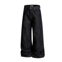 Jeans tendance américain neuf avec broderie panthère rétro et patch drapeau, design taille haute, coupe large et stylée