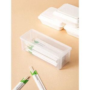 Palillo japonés bolsa de almacenamiento al aire libre - Product Image 1