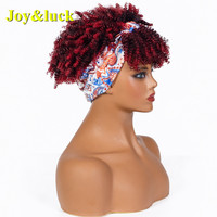 Perruque synthétique lisse à frange verte ombrée, pour femmes noires, accessoire de coiffure
