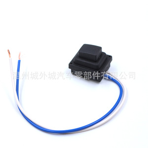 Hyundai 82651D3710 <b>Door</b> <b>Handle</b> Button Switch For 2015 Tucson TL ABS New <b>Replacement</b> Part - Product Image 2