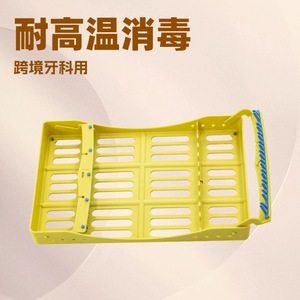 Caja Organizadora de Resina Estética Dental para Colocación de Plásticos, Paquete de 10 Piezas, Venta al por Mayor de un Fabricante de Materiales Dentales - Product Image 3