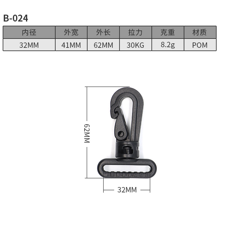 B024-32MM