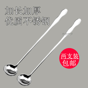 Extended Stainless Steel <b>Spoon</b> Long Handle Stirring <b>Spoon</b> For Hot Pot Seasoning Tea Mixing - Product Image 5