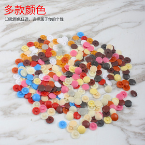 Self Tapping Screw Decorative Cap <b>Plastic</b> Cover For <b>Wardrobe</b> Furniture ZGLSG Non Detachable Modern Simple Style - Product Image 1