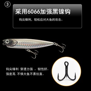 Señuelo de superficie tipo lápiz de 12 cm, flotante, duro, para pesca de lubina, señuelo de superficie de lanzamiento largo, para agua dulce. - Product Image 5
