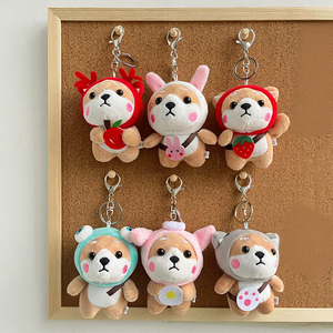 Joyling - Llavero de Peluche de Perro <span class=keywords><strong>Shiba</strong></span> <span class=keywords><strong>Inu</strong></span> de 10 cm, Mini Colgante de Algodón para Bolsa, Regalo de Navidad - Product Image 6