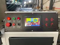 Machine à laminer semi-automatique pour carton ondulé