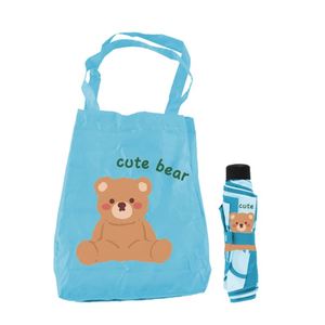 Paraguas Plegable de 3 Secciones con Logotipo Personalizado Impreso, con Bolsa de Compras para Viaje, Resistente a los Rayos UV y Protección Solar, Venta al Por Mayor - Product Image 2