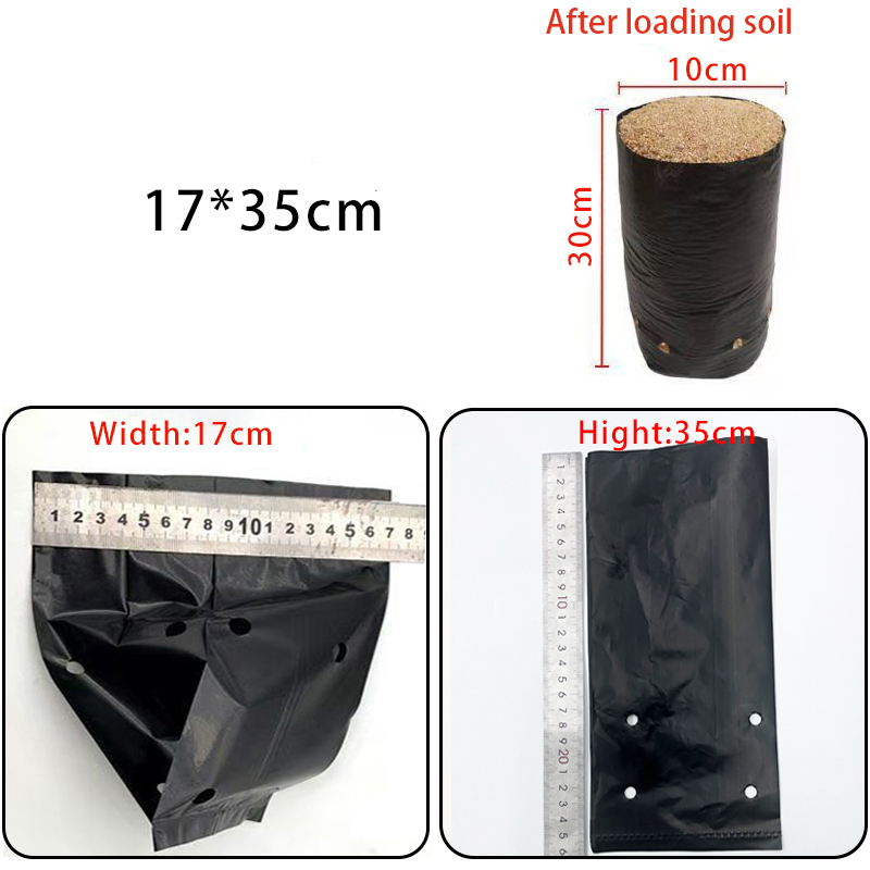 17*35cm