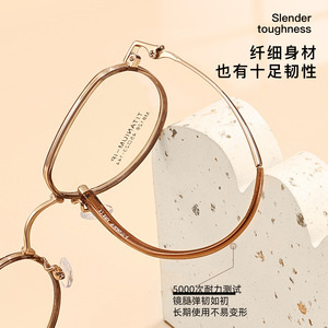 Monture de lunettes tendance en titane M8128, rectangulaire, monture complète, légère, unisexe, verres en résine, origine Danyang - Product Image 3