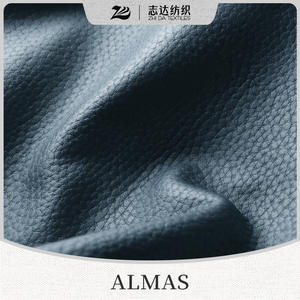 Fábrica de telas en China Serie de telas de cuero con patrón de lichi grande Zhida Textile tela de diseño de muebles suaves ALMAS - Product Image 1