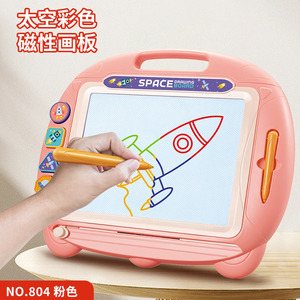 Tableau à dessin magnétique en plastique effaçable pour enfants de 2 à 4 ans, jouet unisexe - Product Image 4