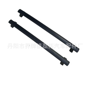 Barra transversal de techo de aleación de aluminio para Jeep Grand Cherokee 2011-2022 128x21.5x11mm Montaje en techo - Product Image 3