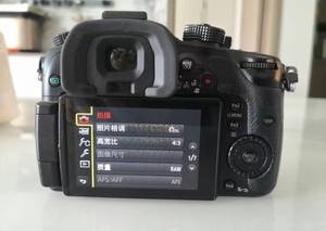 Original Digital <b>Camera</b> for Beginner Lumix GH4 4K Image Resolution <b>Camera</b> Body - Product Image 3