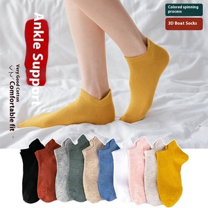 <span class=keywords><strong>Calcetines</strong></span> de algodón de Color sólido para mujer, <span class=keywords><strong>calcetines</strong></span> <span class=keywords><strong>cortos</strong></span> invisibles de punto fino, boca baja, diseño de barco tridimensional, uno para primavera - Product Image 2