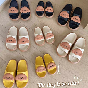 XIXITIAO sevimli köpek hayvan terlik fantezi bulut EVA kaymaz ev slaytlar çocuklar yetişkinler için yumuşak kürk kapalı otel tarzı erkekler kadınlar için - Product Image 4