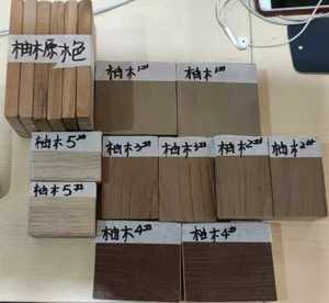 Ensemble <span class=keywords><strong>de</strong></span> meubles modernes d'extérieur, chaise ronde <span class=keywords><strong>de</strong></span> <span class=keywords><strong>salon</strong></span>, ensembles <span class=keywords><strong>de</strong></span> <span class=keywords><strong>jardin</strong></span> <span class=keywords><strong>de</strong></span> loisirs, canapé en bois <span class=keywords><strong>de</strong></span> teck - Product Image 2