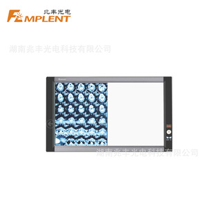 Purificador de Aire Silencioso Zhaofeng Optoelectronics ZG-2D, Equipo de Purificación de Aire Doméstico de Bajo Ruido - Product Image 4