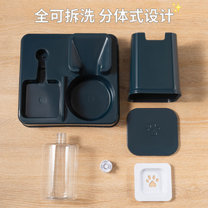 Distributeur automatique de nourriture et d'eau pour chat et chien, grande capacité, design moderne, ensemble de bols pour animaux de compagnie - Product Image 4