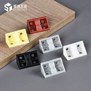 Shengyuan Plastic Corner Brackets With Covers 90 Degree For Cabinet Wardrobe Shelf Connectors - Product Image 1